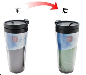 Mood Coffee cups color changing