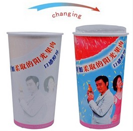 Plastic Magic Cup