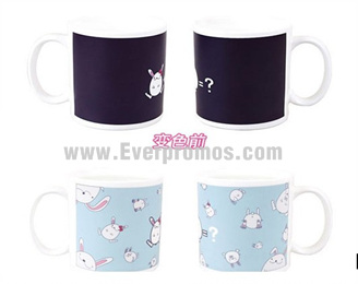 Magic Ceramic mug